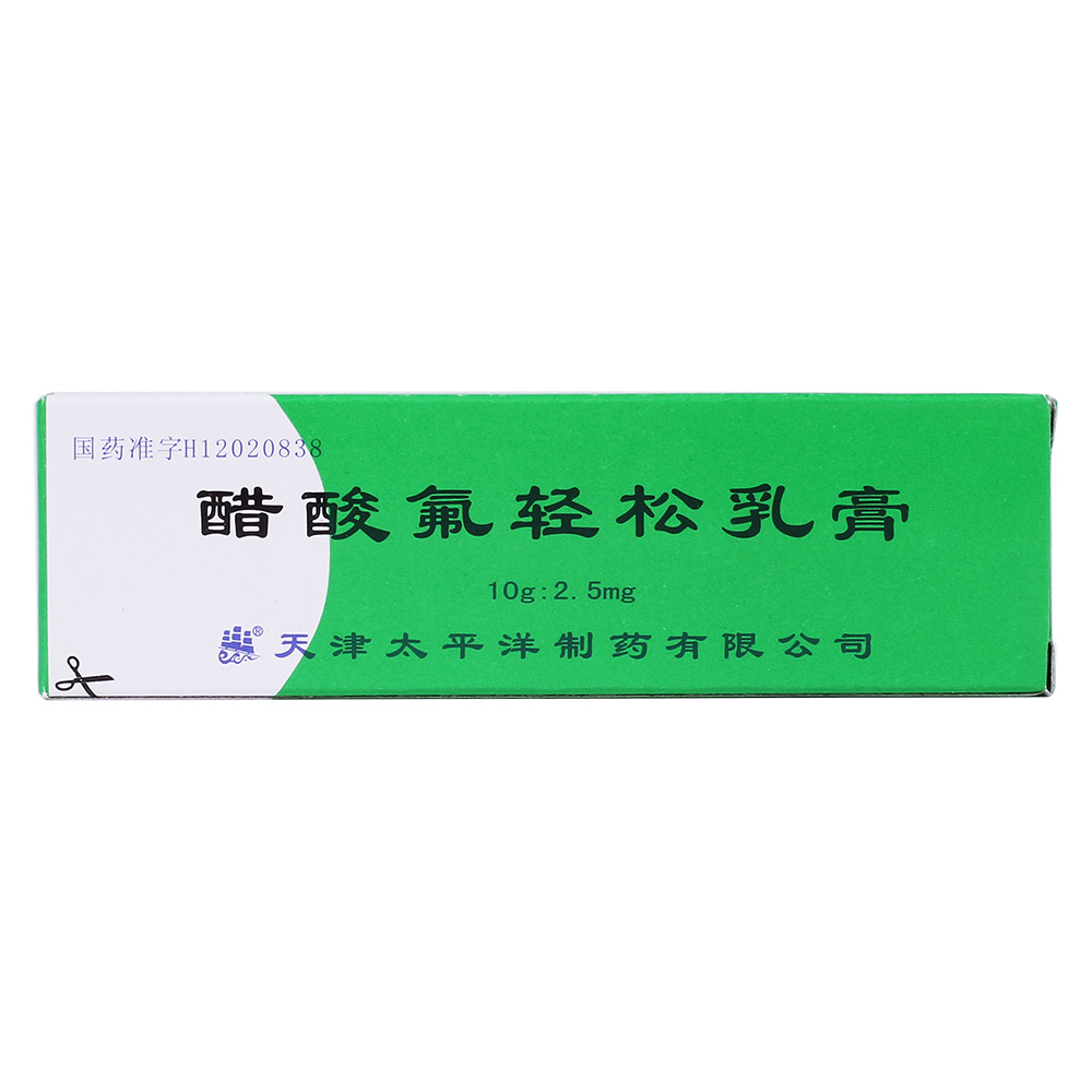 补硒对促甲状腺激素(硒对甲状腺激素的作用)-硒宝网