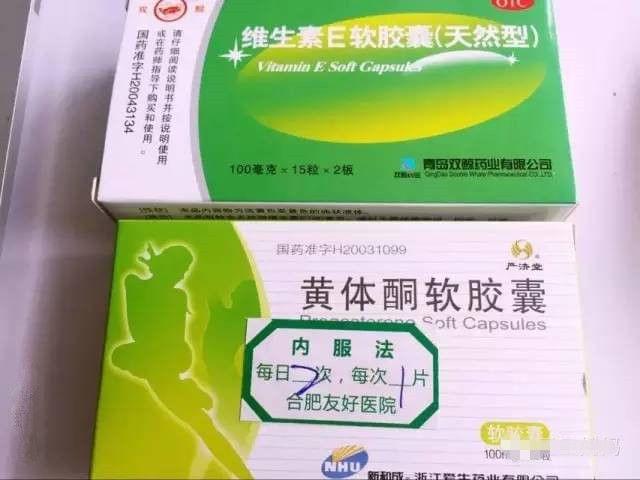补硒对促甲状腺激素(硒对甲状腺激素的作用)-硒宝网