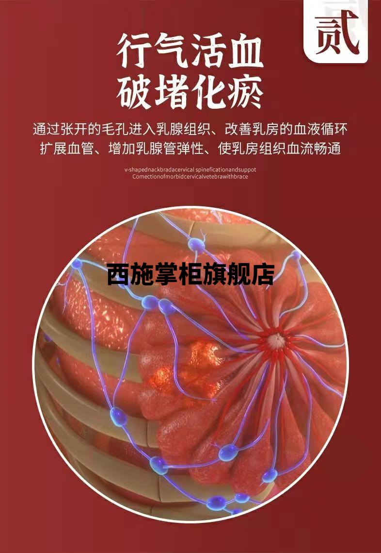 乳腺结节术后能补硒（乳腺结节术后可以吃维生素e吗）-硒宝网