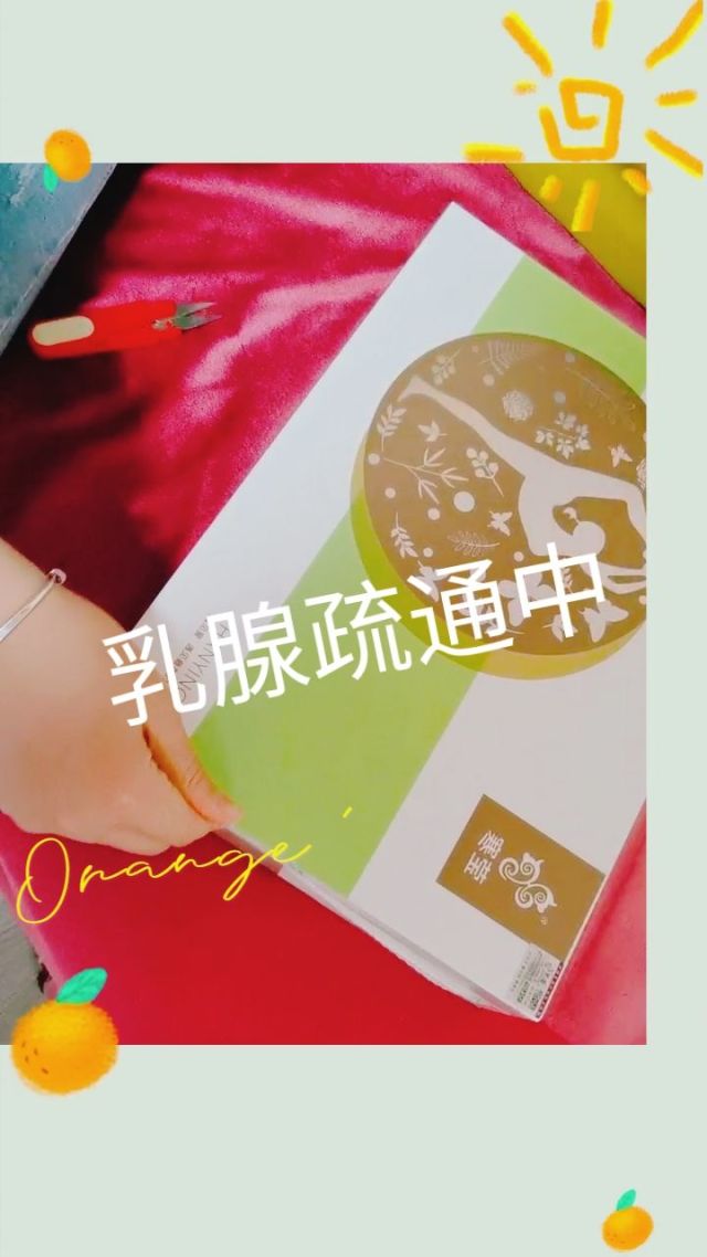 乳腺结节术后能补硒（乳腺结节可以补硒吗）-硒宝网