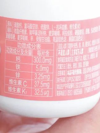 补硒过量指甲会怎样（硒对指甲的作用）-硒宝网