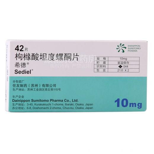 补硒对促甲状腺激素(促甲状腺素低吃硒酵母片)-硒宝网