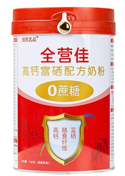 平时吃什么食物补硒(吃硒补什么)-硒宝网