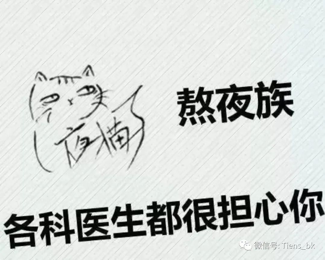 补硒迅速解除视疲劳(视疲劳的药物)-硒宝网