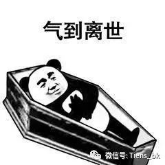 补硒迅速解除视疲劳(视疲劳的药物)-硒宝网