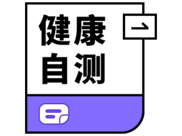 铁锅真的可以补铁吗(铁锅补铁有没有道理)-硒宝网