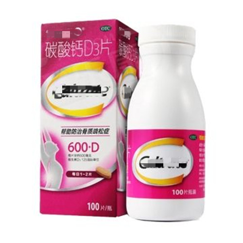 大骨头汤能补钙吗（骨头汤可补钙）-硒宝网