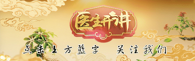 切除胃癌需要补硒吗(胃癌病人怎么补硒)-硒宝网