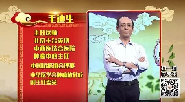 切除胃癌需要补硒吗(胃癌病人怎么补硒)-硒宝网