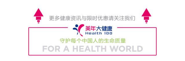 切除胃癌需要补硒吗(胃癌术后需要补硒吗)-硒宝网