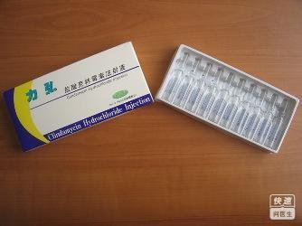 补铁计算公式（补铁的公式）-硒宝网