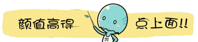 6岁孩子需要补钙吗（补钙孩子需要补钙吗）-硒宝网