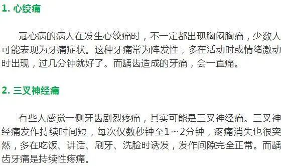 甲亢突然补硒吃什么（甲亢吃补硒起什么作用）-硒宝网