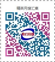 吃香蕉补铁吗(香蕉补铁还是补锌)-硒宝网