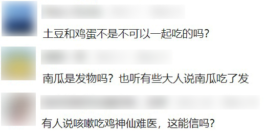 吃香蕉补铁吗(香蕉补铁)-硒宝网