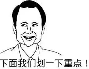 吃香蕉补铁吗(香蕉补铁)-硒宝网