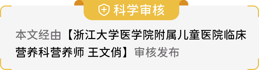 吃香蕉补铁吗(香蕉补铁)-硒宝网