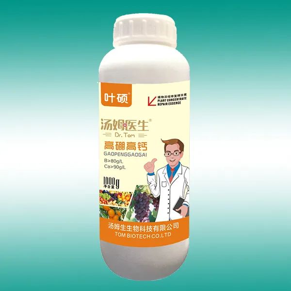 怎样快速补钙（补钙快速方法）-硒宝网