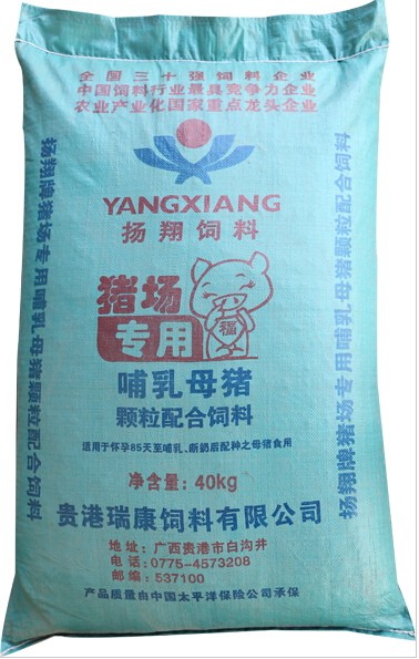 仔猪补硒补注射多少（仔猪硒缺乏症）-硒宝网