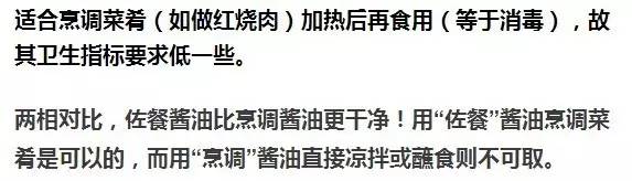 补锌补硒最好的食物(补锌硒食物排行榜8强)-硒宝网