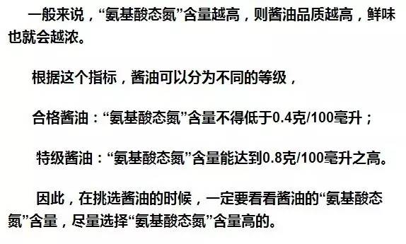 补锌补硒最好的食物(补锌硒食物排行榜8强)-硒宝网