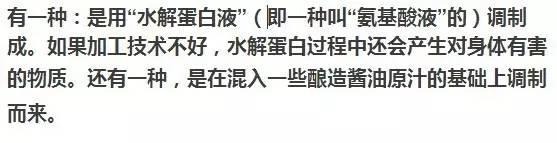 补锌补硒最好的食物(补锌硒食物排行榜8强)-硒宝网