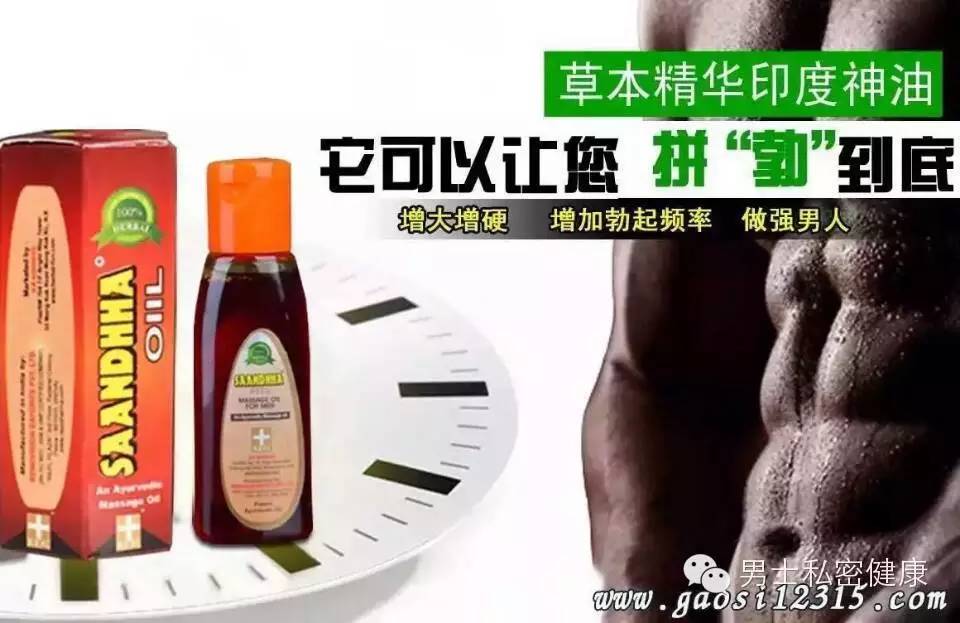 补锌补硒最好的食物（补锌补硒吃什么）-硒宝网