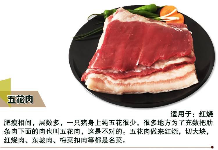 补硒洋葱炒什么好吃(洋葱的硒含量高吗)-硒宝网