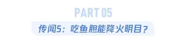 鲫鱼汤能补钙吗(鲫鱼汤补钙还是骨头汤补钙)-硒宝网