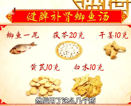 鲫鱼汤能补钙吗(鲫鱼汤补钙还是骨头汤补钙)-硒宝网