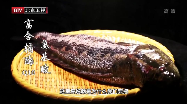 鲫鱼汤能补钙吗(鲫鱼汤补钙还是骨头汤补钙)-硒宝网