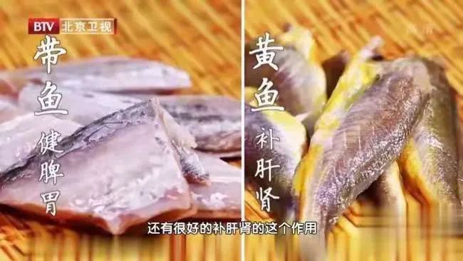 鲫鱼汤能补钙吗(鲫鱼汤补钙还是骨头汤补钙)-硒宝网