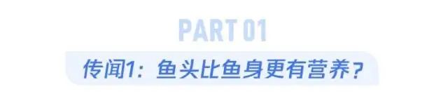 鲫鱼汤能补钙吗(鲫鱼汤补钙还是骨头汤补钙)-硒宝网