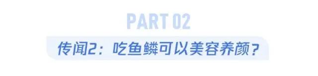 鲫鱼汤能补钙吗(鲫鱼汤补钙还是骨头汤补钙)-硒宝网