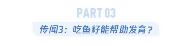 鲫鱼汤能补钙吗(鲫鱼汤补钙还是骨头汤补钙)-硒宝网