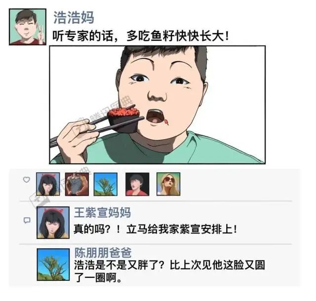 鲫鱼汤能补钙吗(鲫鱼汤补钙还是骨头汤补钙)-硒宝网