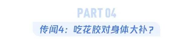 鲫鱼汤能补钙吗(鲫鱼汤补钙还是骨头汤补钙)-硒宝网