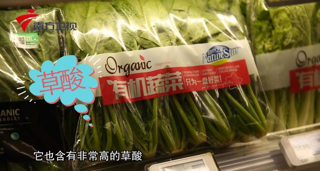 结石体质可以补硒吗（硒与结石）-硒宝网