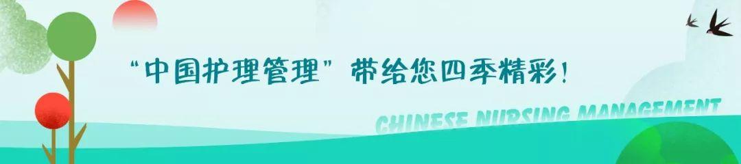 如何补钠 公式计算（计算补钠的公式）-硒宝网