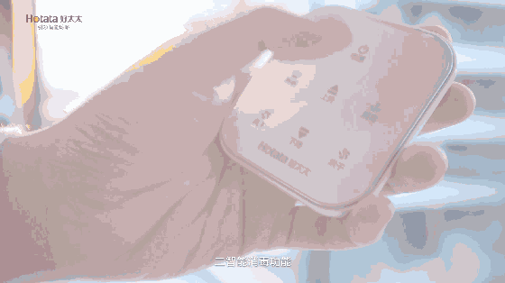 疫情期间教授说补硒(国家对疫情期间补贴的政策)-硒宝网