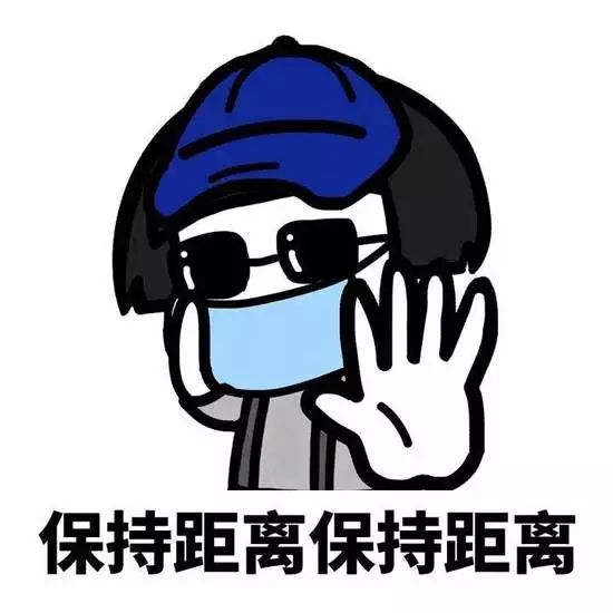 疫情期间教授说补硒(国家对疫情期间补贴的政策)-硒宝网