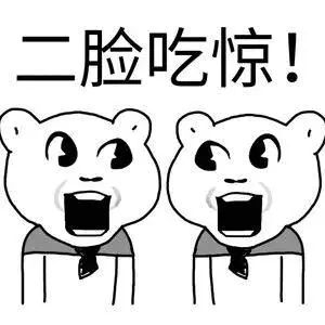 疫情期间教授说补硒(国家对疫情期间补贴的政策)-硒宝网