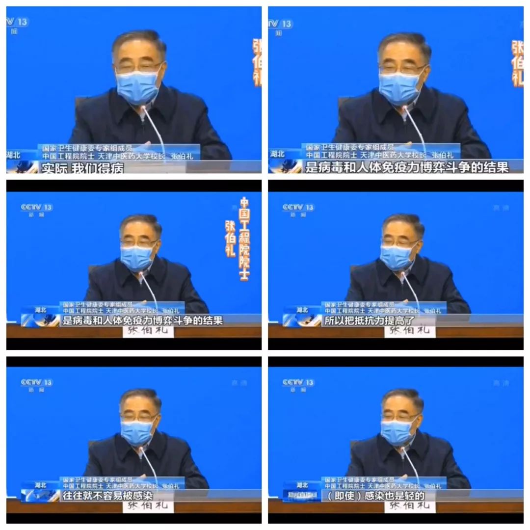 疫情期间教授说补硒（补硒和当前疫情的关系）-硒宝网