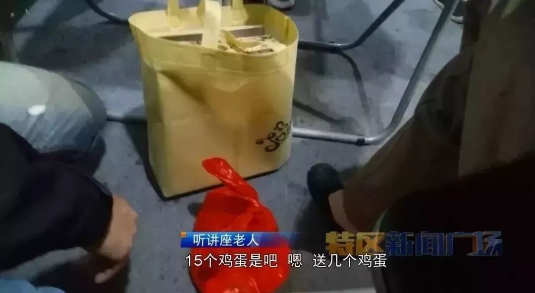 合格补硒产品有哪些(国家认证的补硒产品)-硒宝网