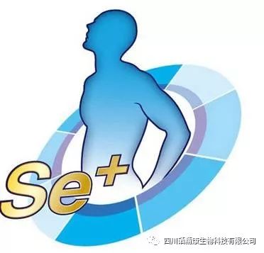 疫情期间教授说补硒（哪些品牌的补硒是有机硒）-硒宝网