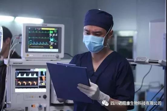 疫情期间教授说补硒（哪些品牌的补硒是有机硒）-硒宝网