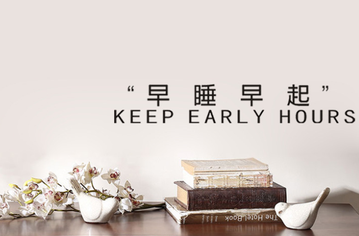 补硒之后大便次数多(刘延宁科学补硒健康中国)-硒宝网