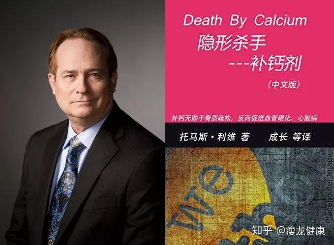 吃啥可以补钙（补钙能吃药吗）-硒宝网