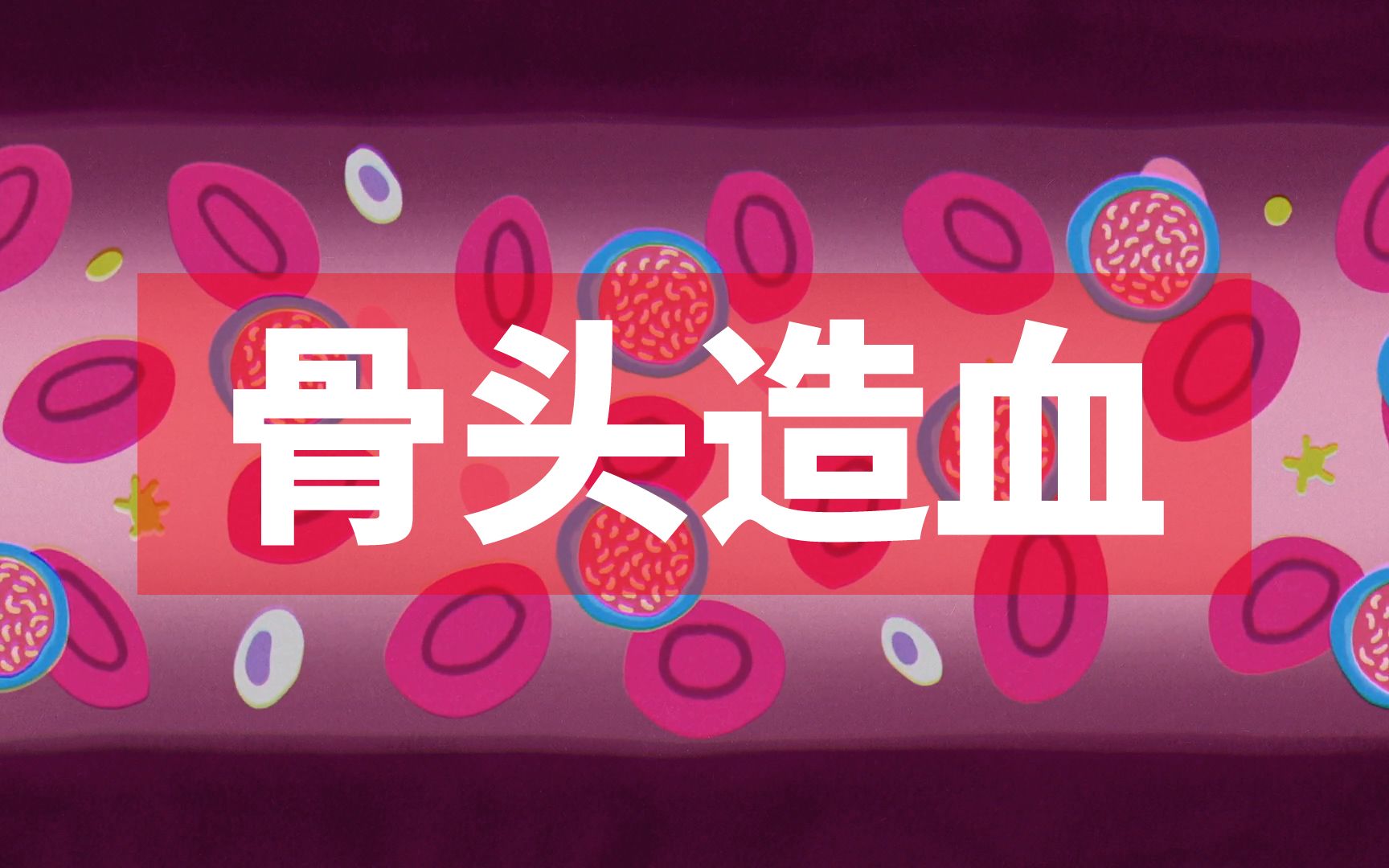 补钙吃(补钙吃什么钙片最好)-硒宝网