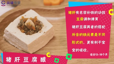 秋季可以补钙吗(秋季补钙可以长高吗)-硒宝网